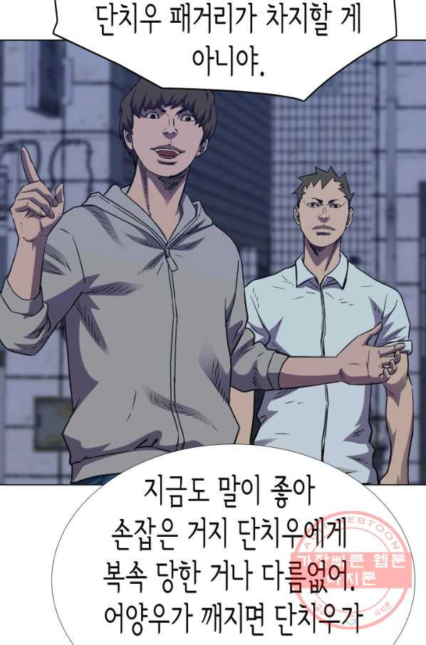 1639494816372r45unphnni.jpeg
