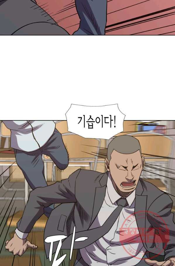 1639494819264oynm2k4hdpr.jpeg