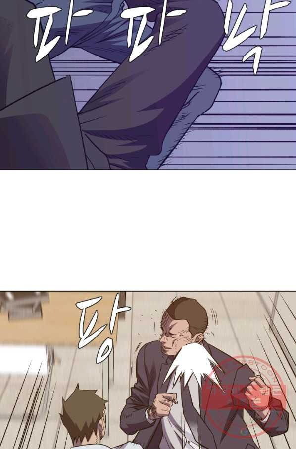 1639494820345me27rt3ytu.jpeg