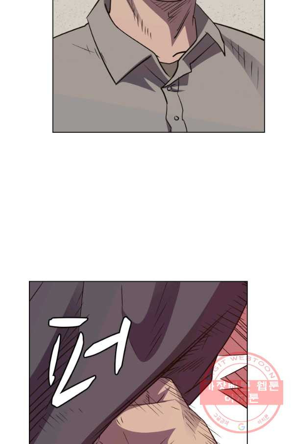 1639494821105zaji93ti57.jpeg