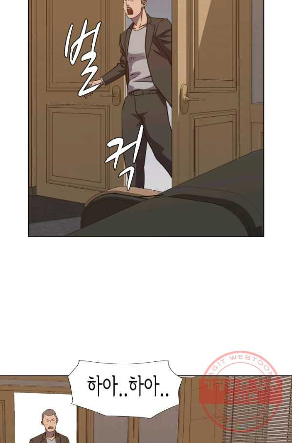 163949482197079umfe3989i.jpeg