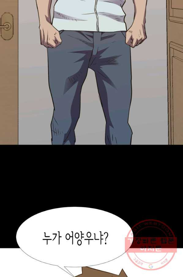 163949483663610627f4hc2j.jpeg