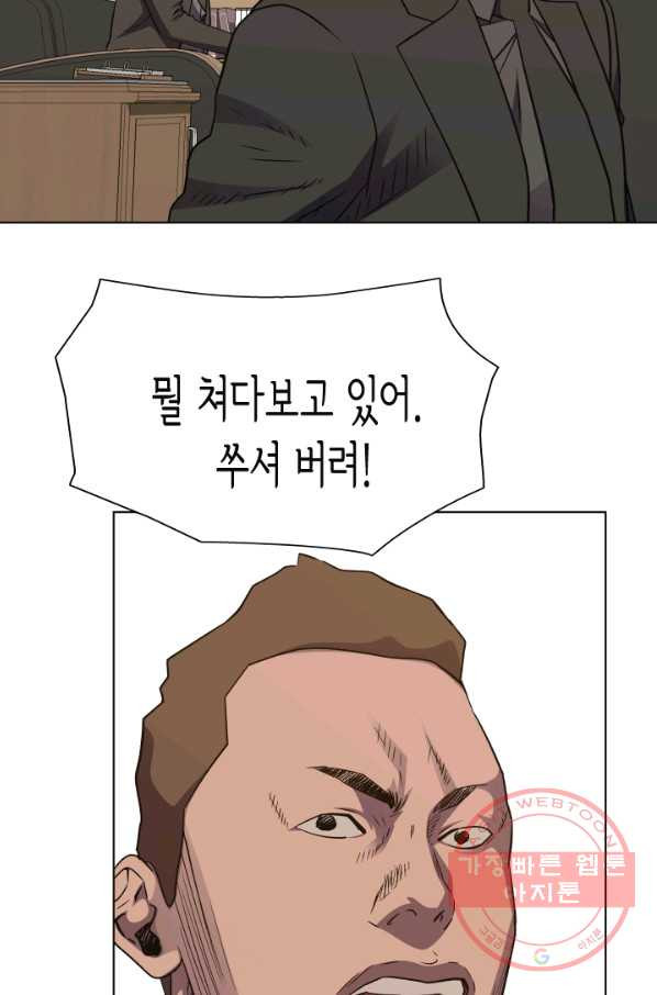 1639494838025bt15ef42ebo.jpeg