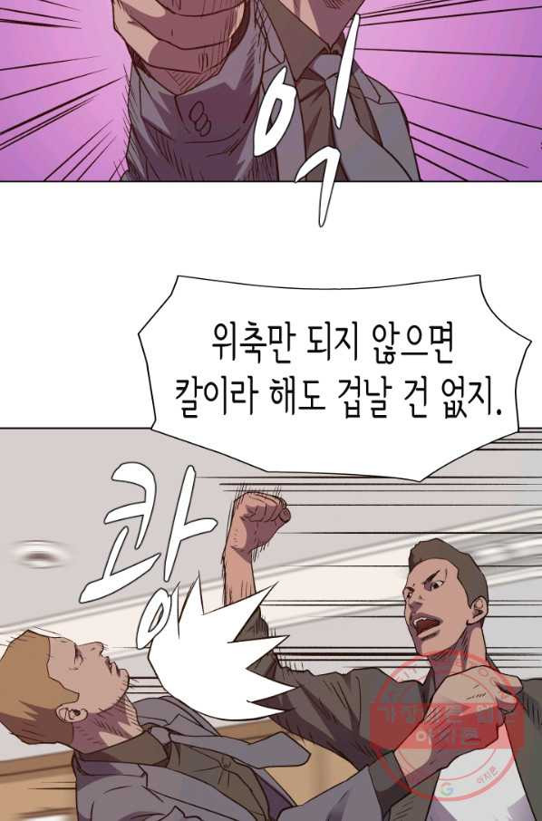 1639494839868otfwghwtk3h.jpeg