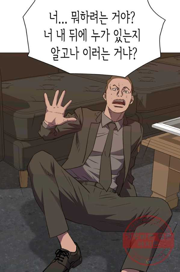 163949484322790jj0pdccrh.jpeg
