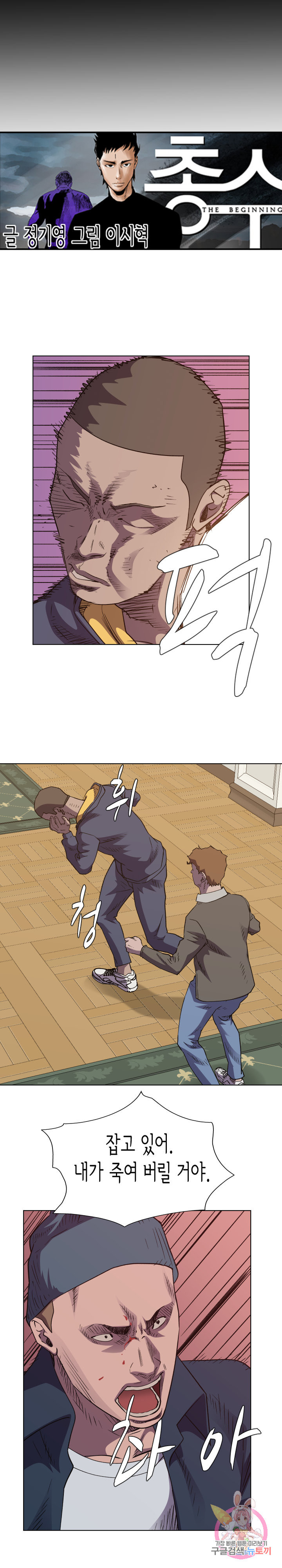1639495029482koaqks4384.jpeg