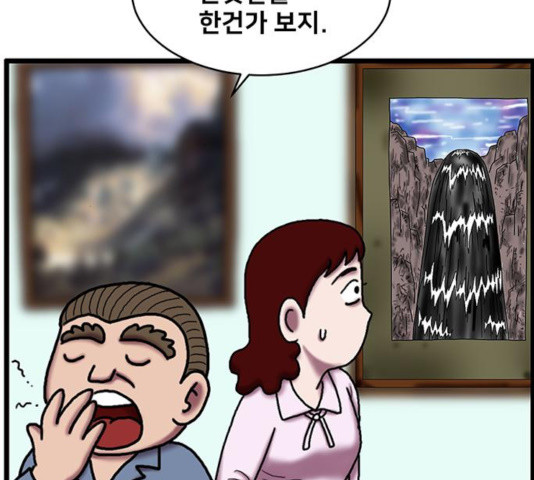 1639494061720tqrfq4owqng.jpeg