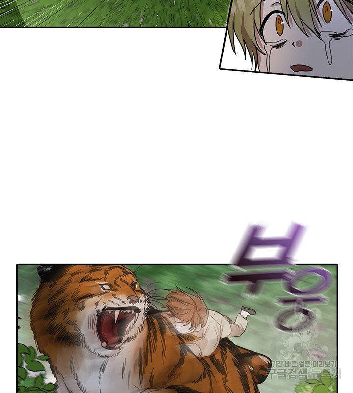 1639495400509wkuyt63uhv.jpeg