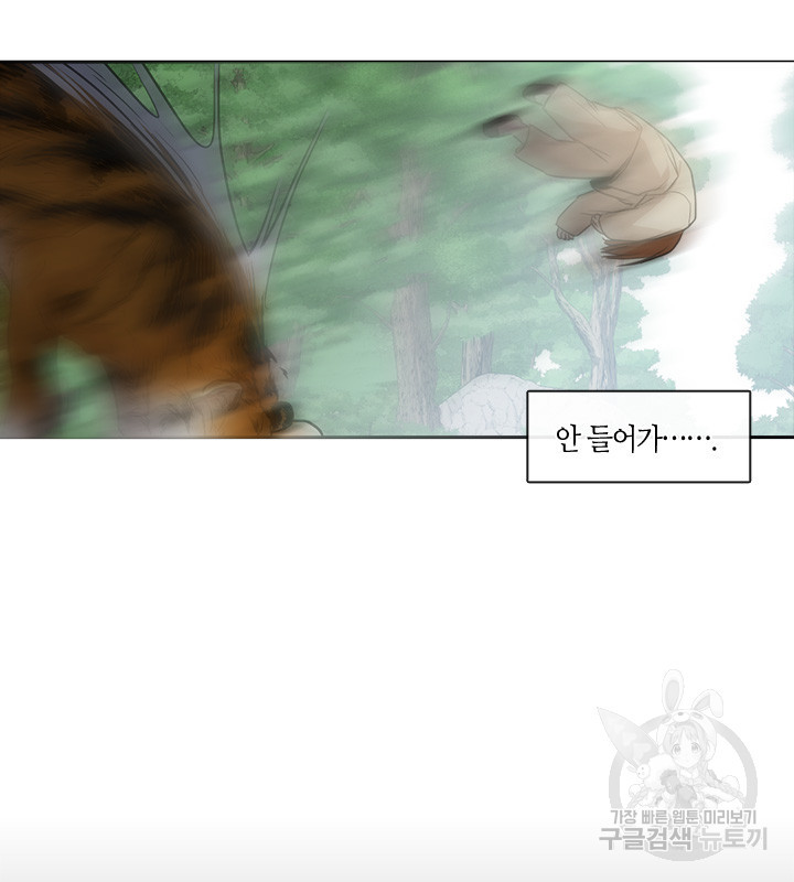 1639495401434truw44510v8.jpeg