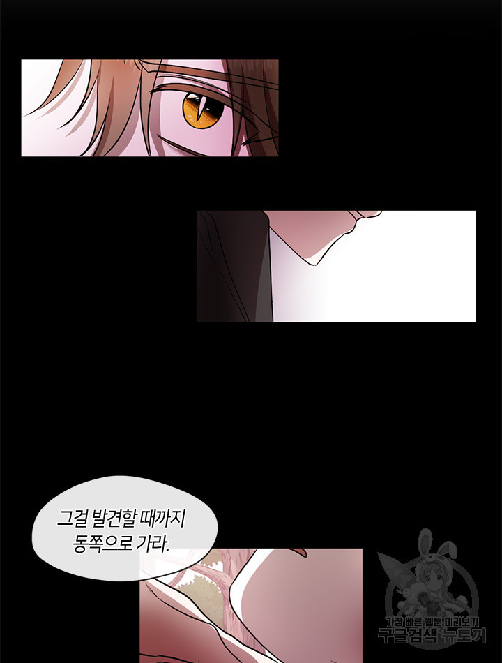 1639495412257rn61vy760ws.jpeg