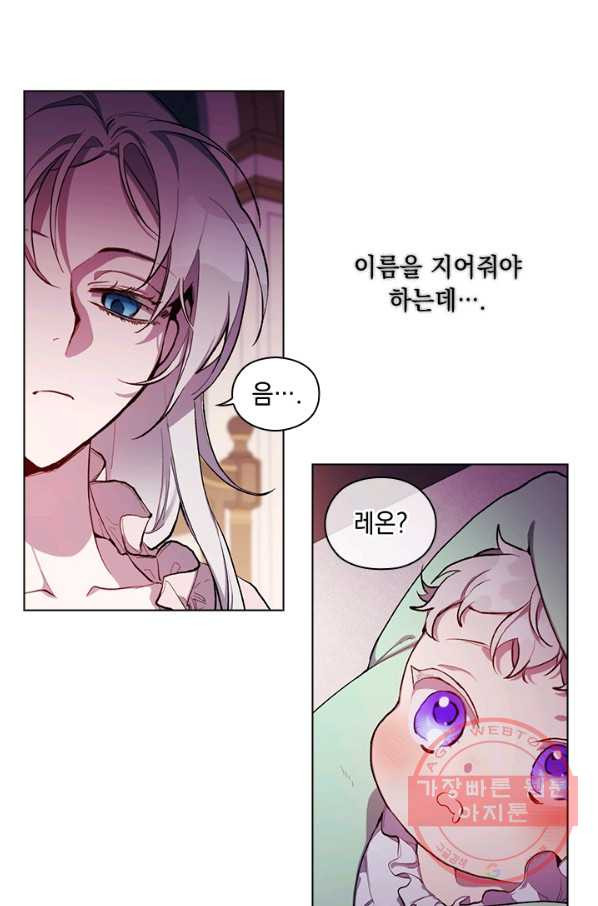 16394909504097s7cmyknhgi.jpeg