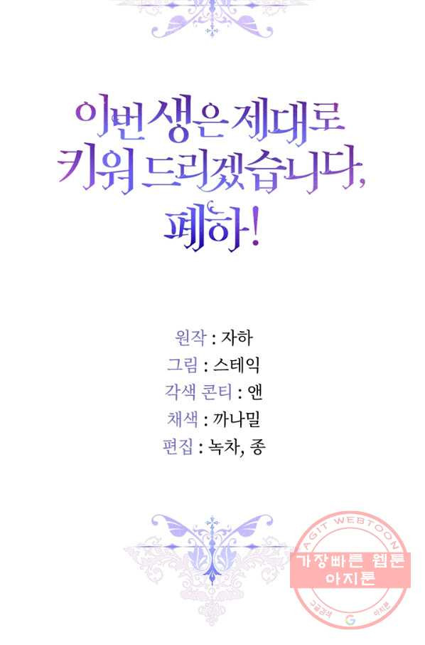 1639490957493coifb11iu1h.jpeg