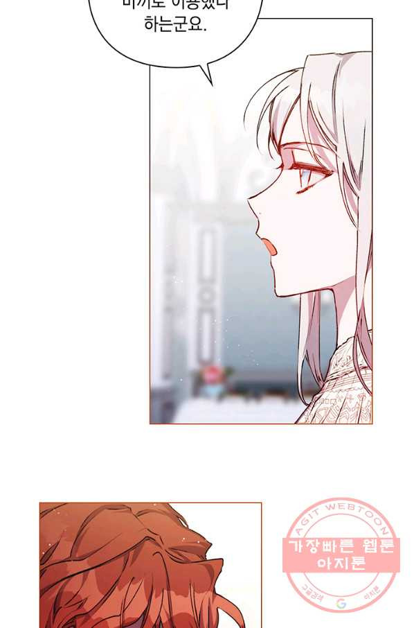 1639491085007wyh5obwa8hr.jpeg