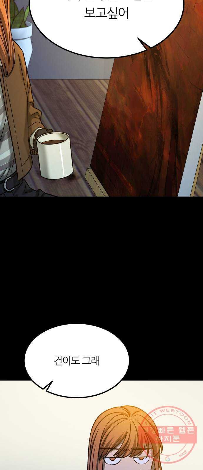 1639651905473fgblgnpblg.jpeg