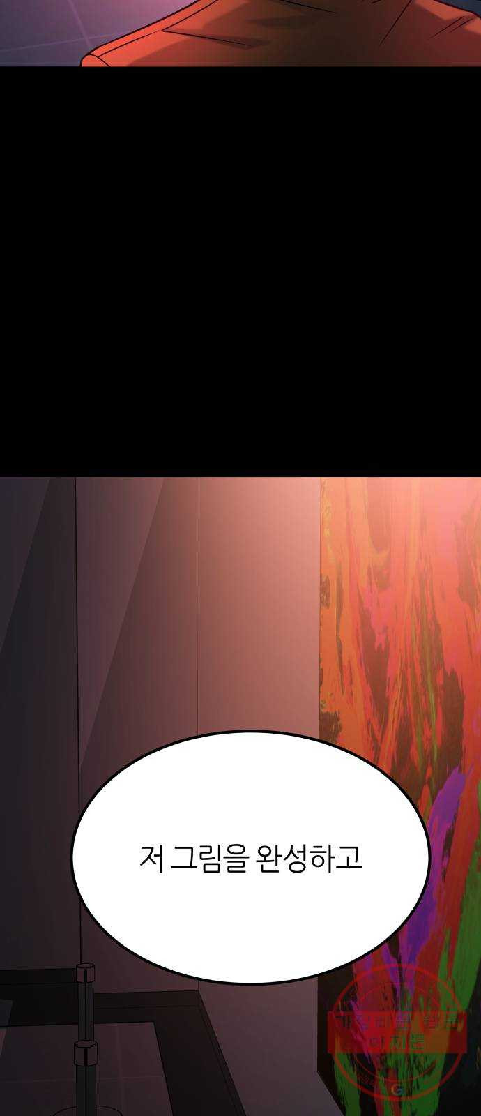 1639651915638r7pxkpn6ntd.jpeg