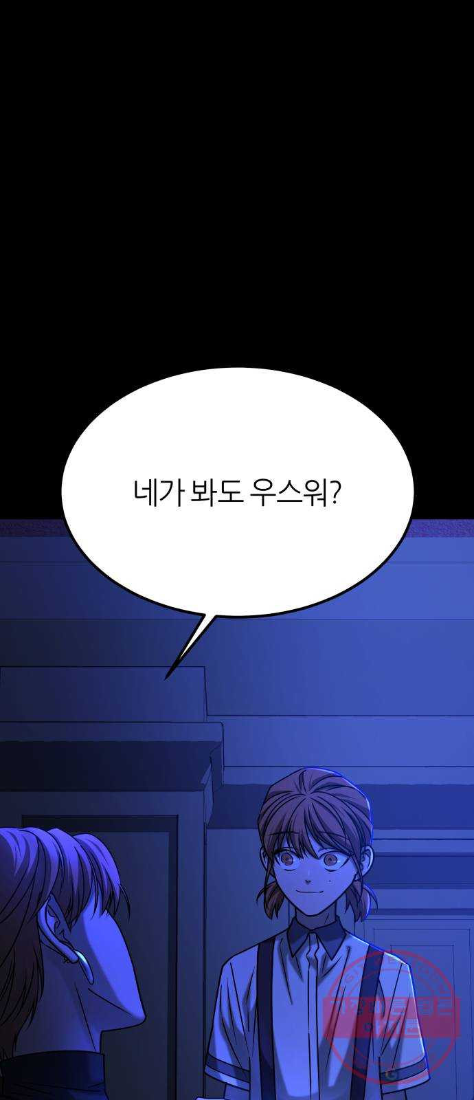 1639651923259g4j3j5tn3qa.jpeg