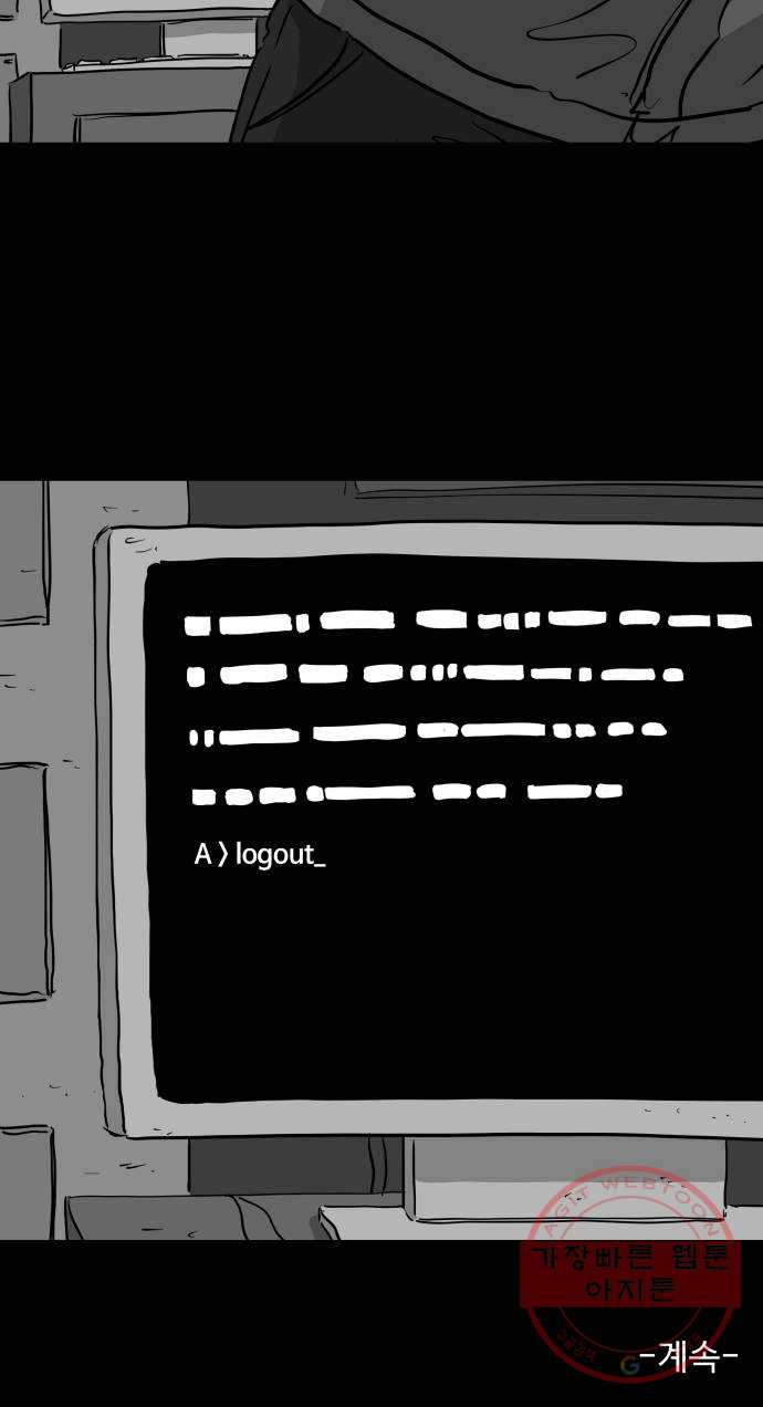 1639652254758a2nleczxp1q.jpeg