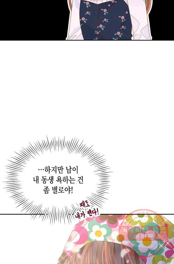 163965618346391tqgkazo6d.jpeg