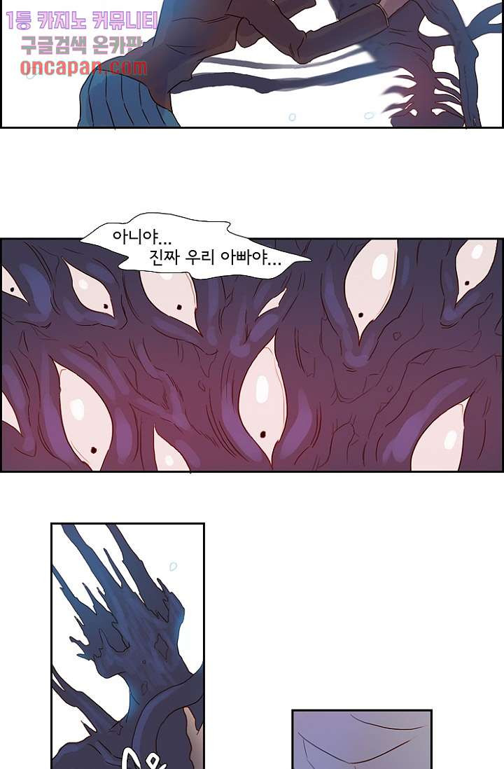 16396544166043rhesgqmxn7.jpeg