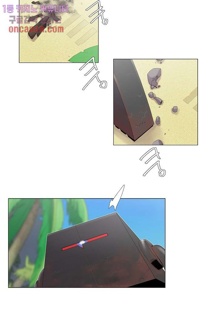 1639654375461hm1w7k8ionm.jpeg