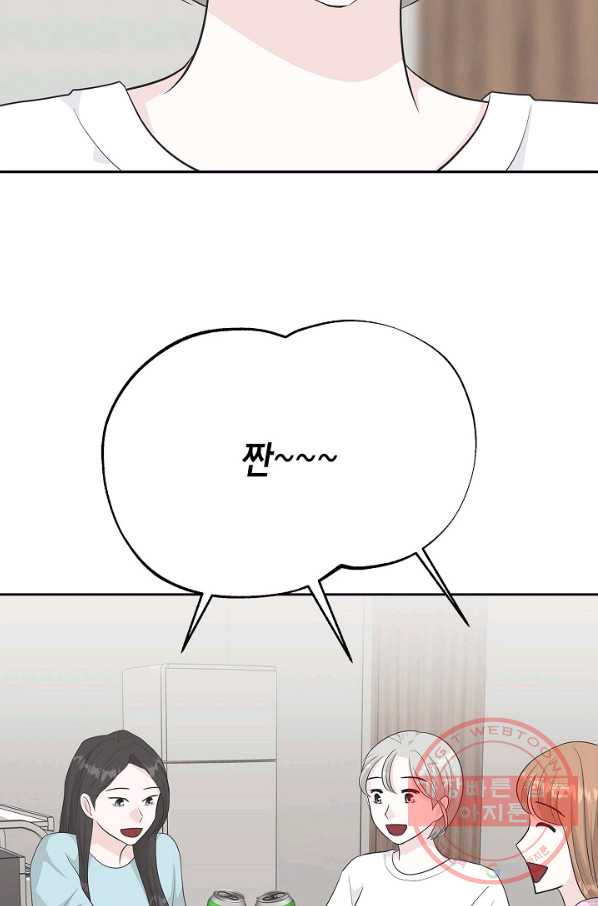 16396494237678sfoaok0kat.jpeg