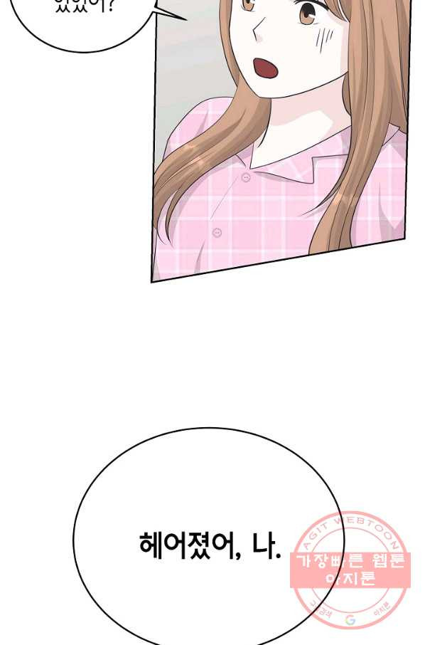163964942459944e6giftd3l.jpeg