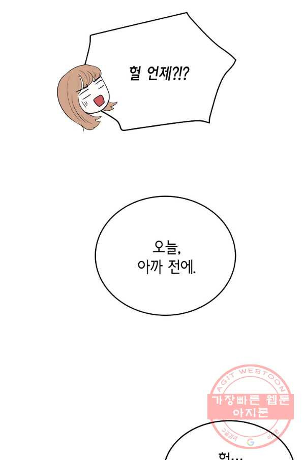 1639649428185cx3hkd55xqe.jpeg