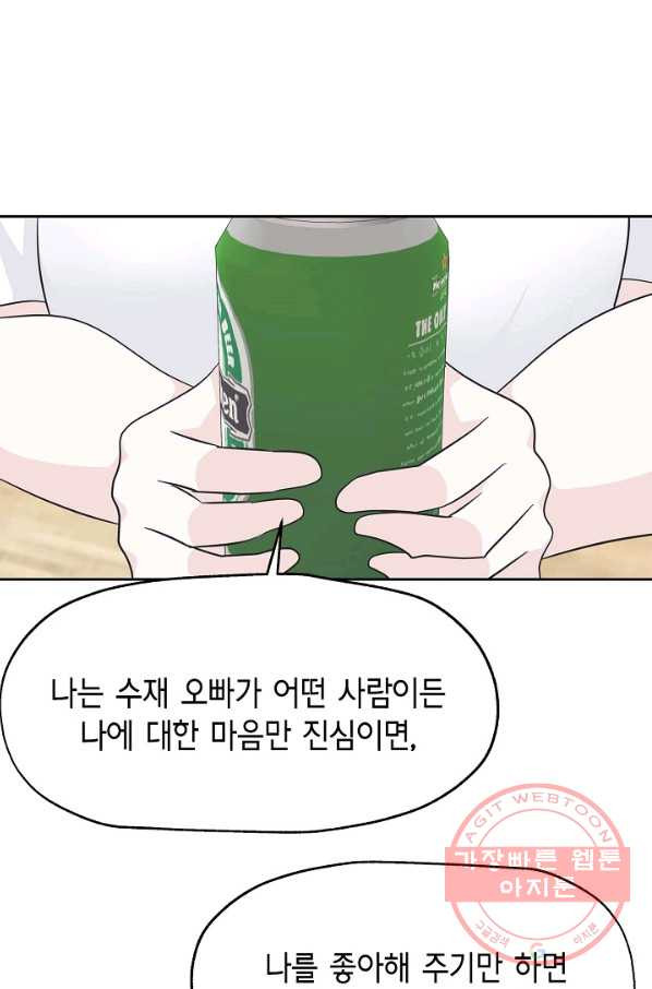 1639649429305nts9mbbkbgg.jpeg