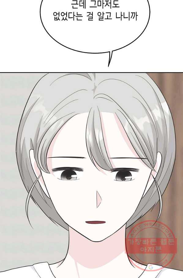 1639649429849vjv66cdjjy.jpeg