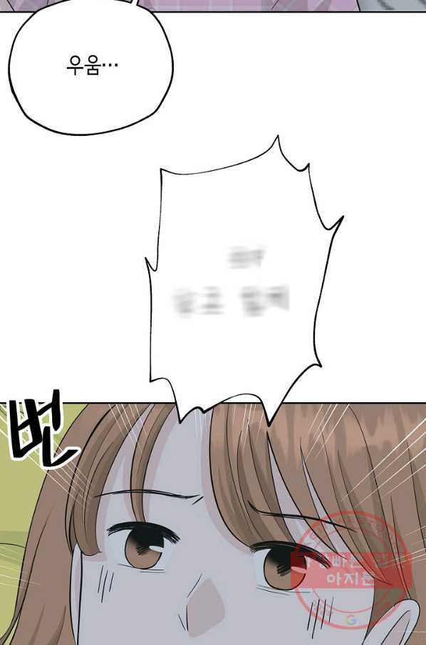 1639649431238b02we109mj.jpeg