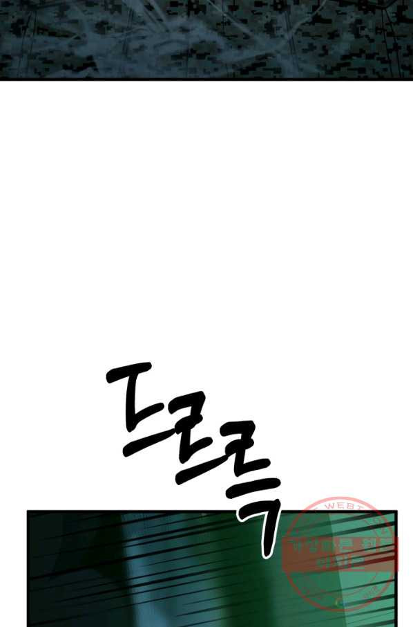 1639661123419sk2hww045vk.jpeg