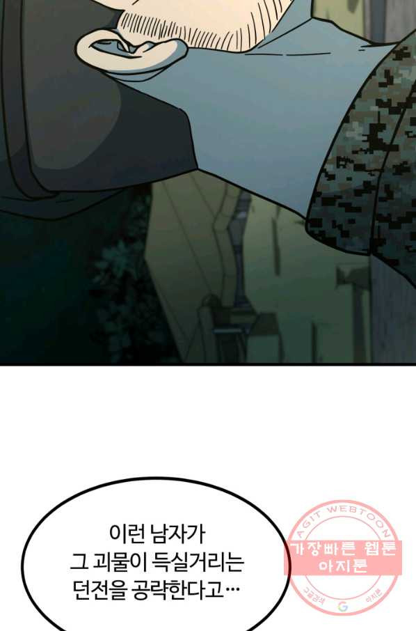 1639661127300zkta2oks77.jpeg