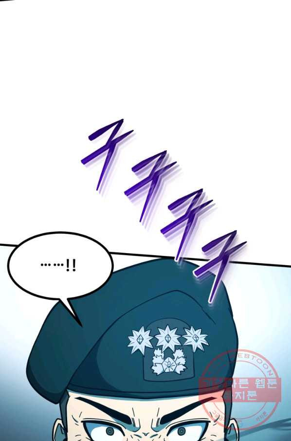 1639661135283hi7wuycokbj.jpeg