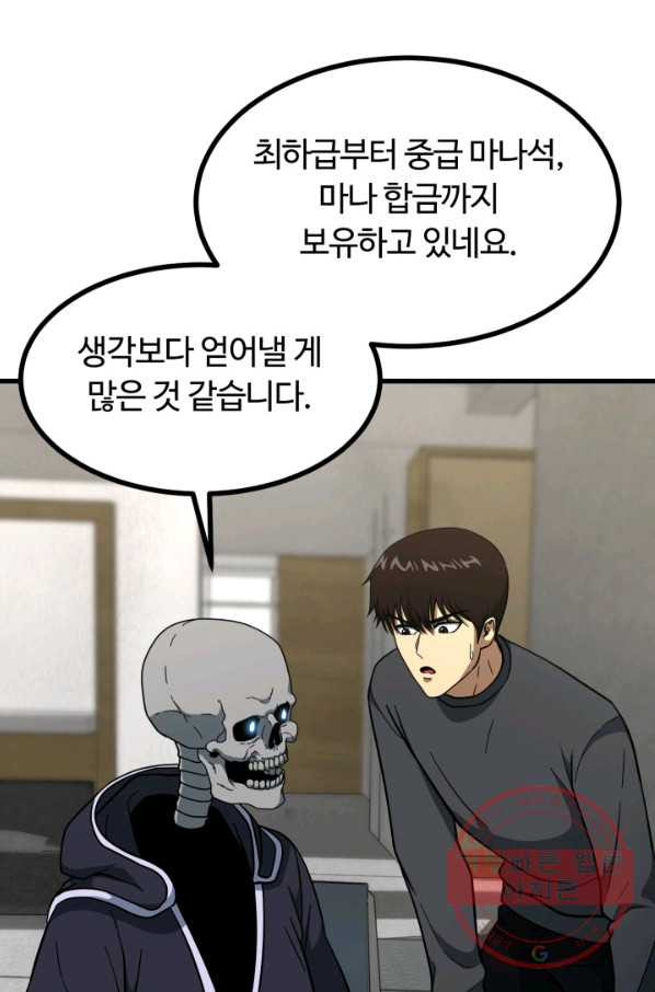1639661137793d8ivwde1hao.jpeg