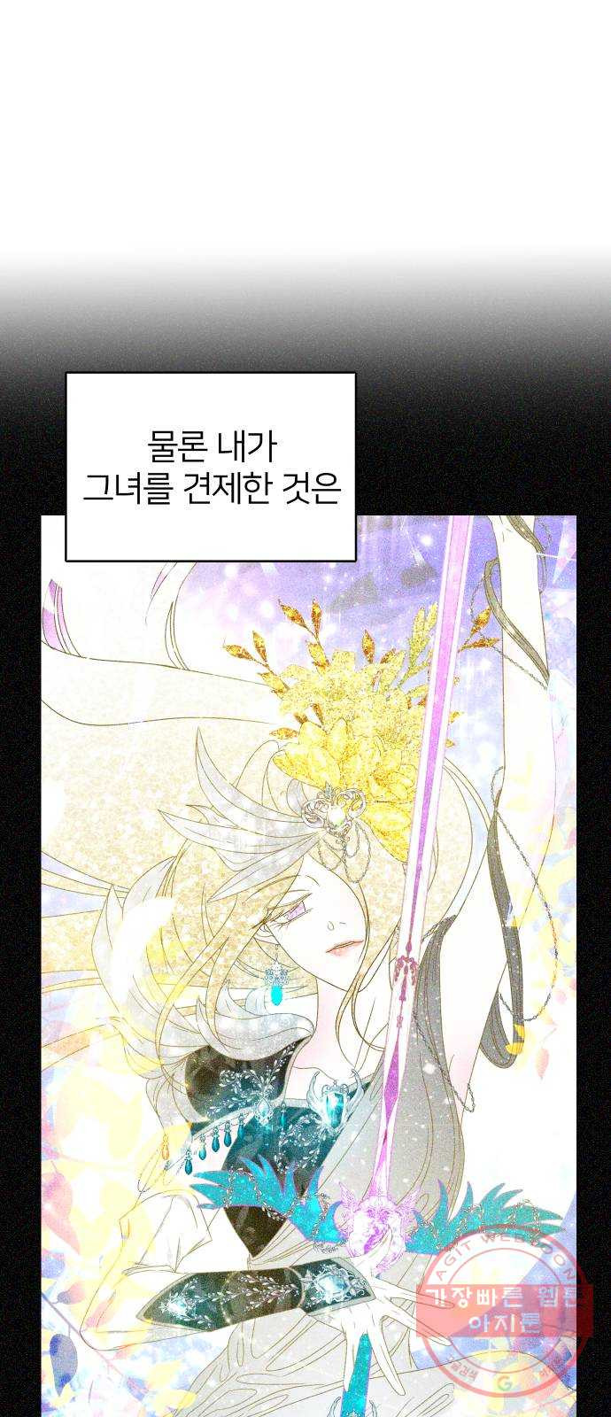 1639656378355ynr4hr4qg6.jpeg
