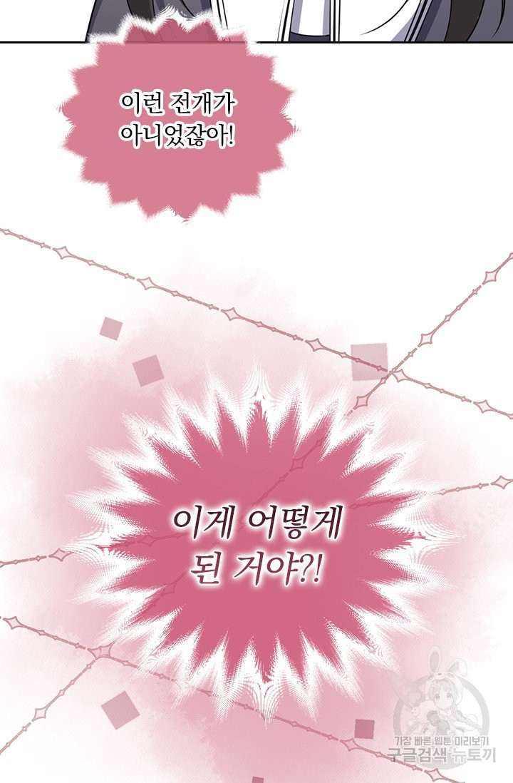 1639654258714won5hu28wkm.jpeg
