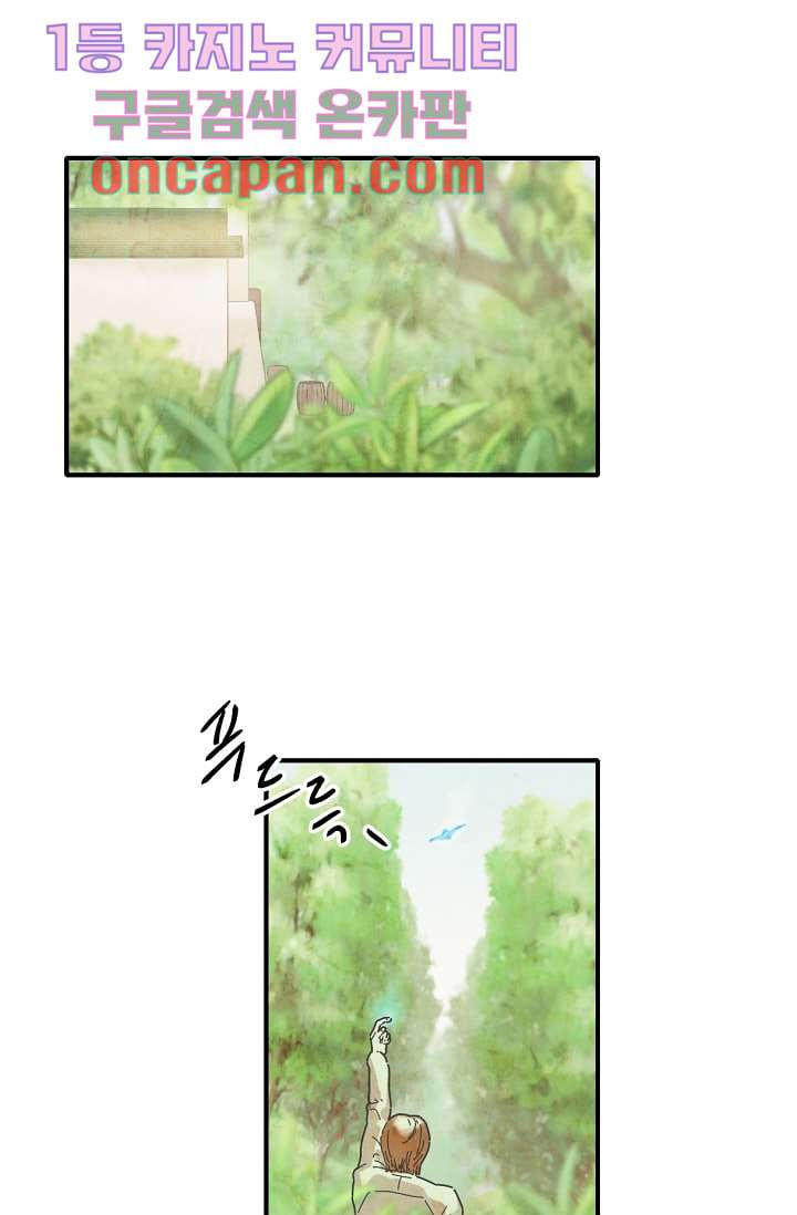 1639654618425nh2crbpknx.jpeg