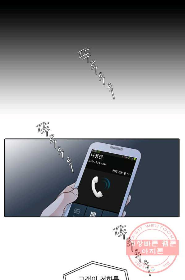 1639657646612vu45fecuzl.jpeg