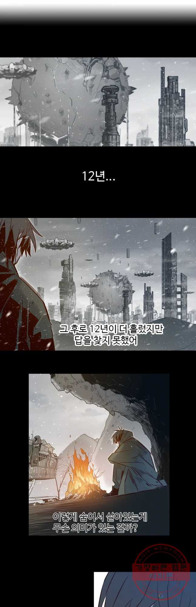 16397483239977ooi1z2i1k.jpeg