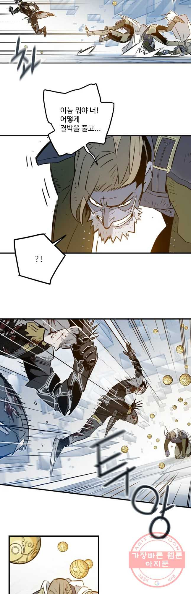 16397483248177uexrcvvvps.jpeg