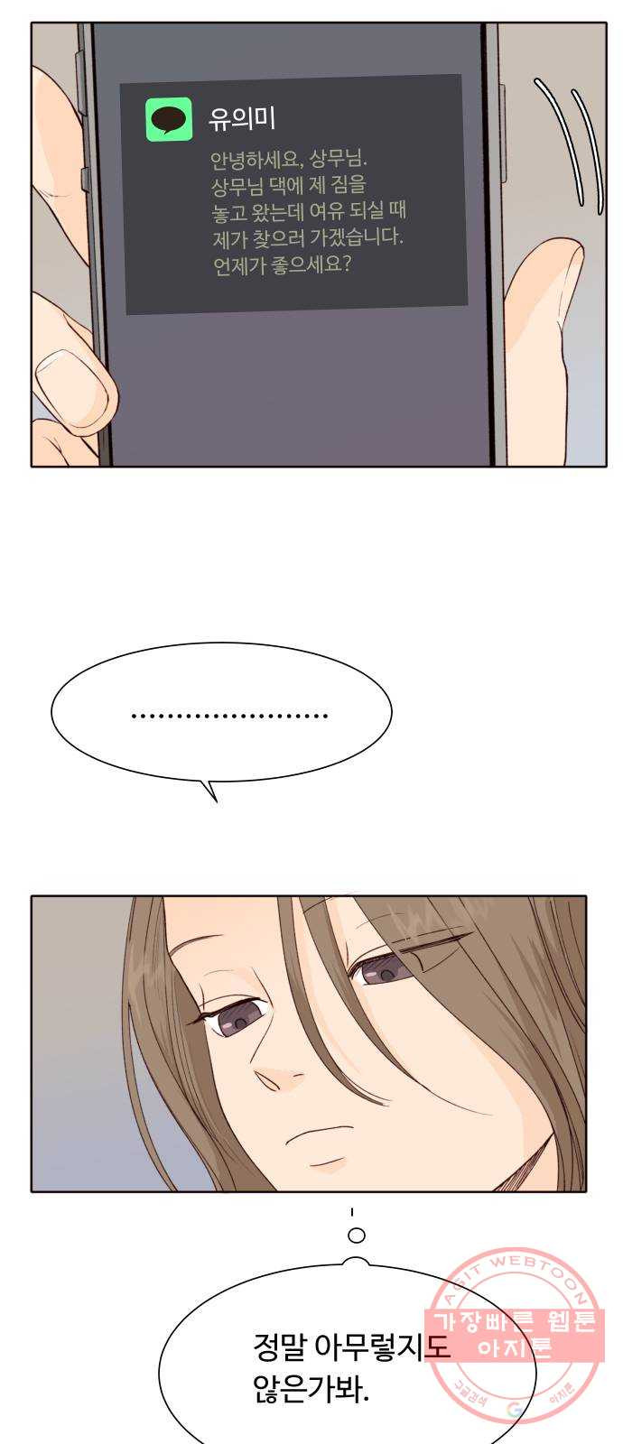 1639693367515ju0clpmsvs.jpeg