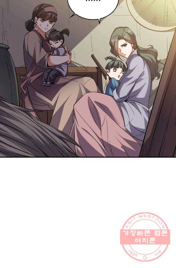 1639750871513am9fffo5z0o.jpeg