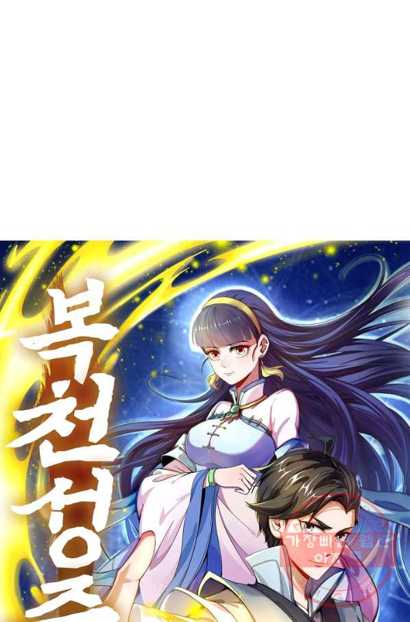 1639750871926afajif28z.jpeg