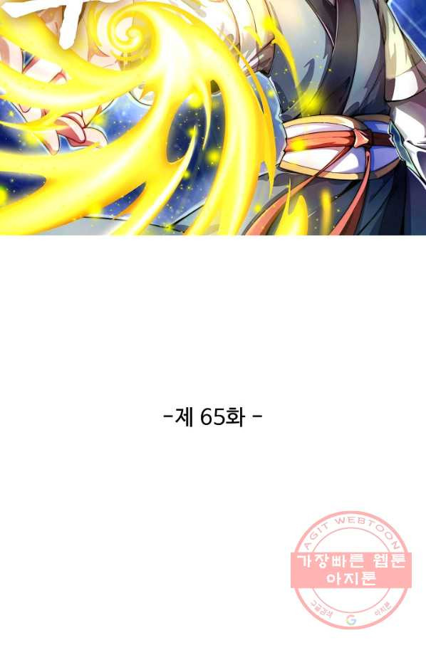 1639750872028oqdbftddajp.jpeg