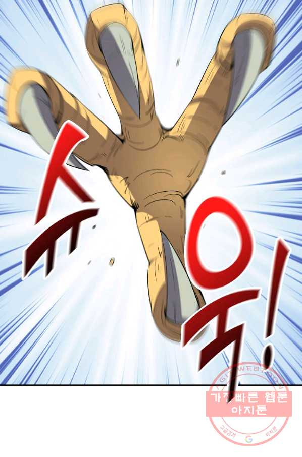 16397508728616iyh0ymhyim.jpeg