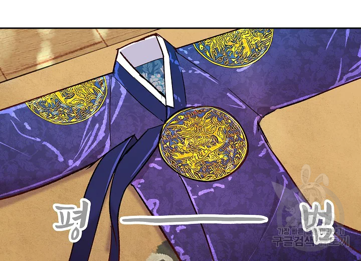 1639690492228emjay2ejlpv.jpeg