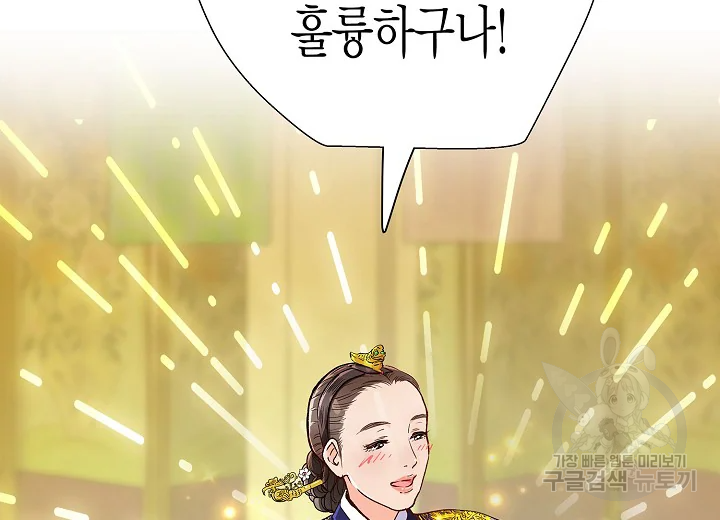 16396904945910hswlm1l2jp.jpeg