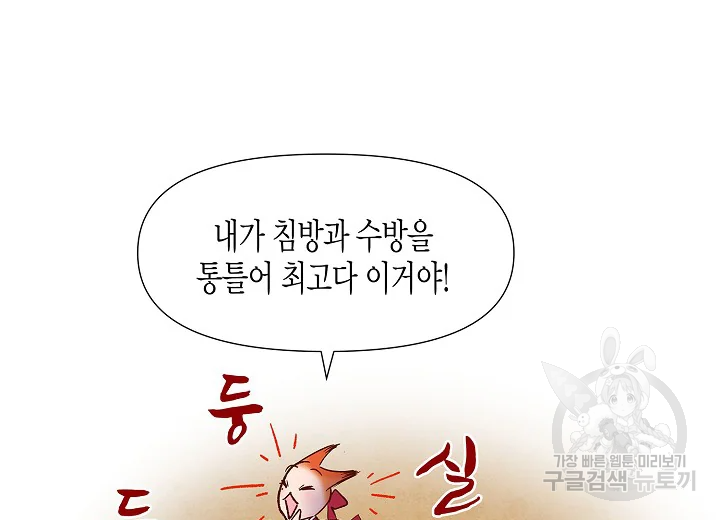 1639690496759sjh9qchv7a.jpeg