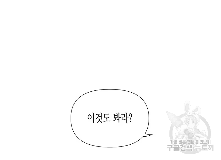 1639690498526dqnxc85lq9.jpeg