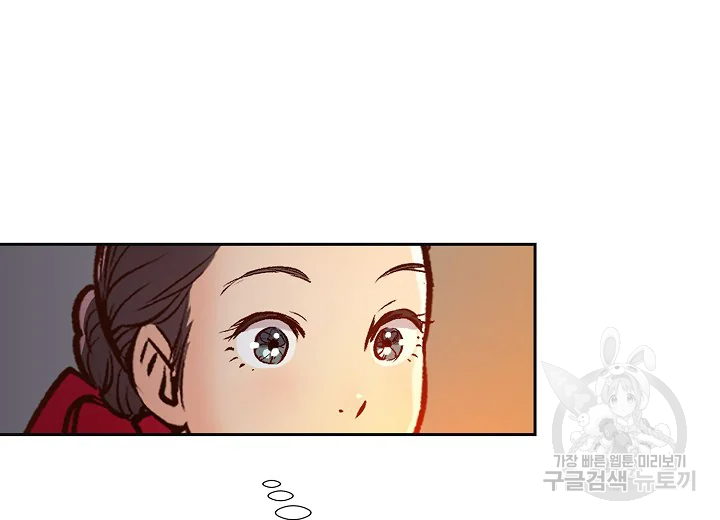 1639690500695do83hhyaygo.jpeg